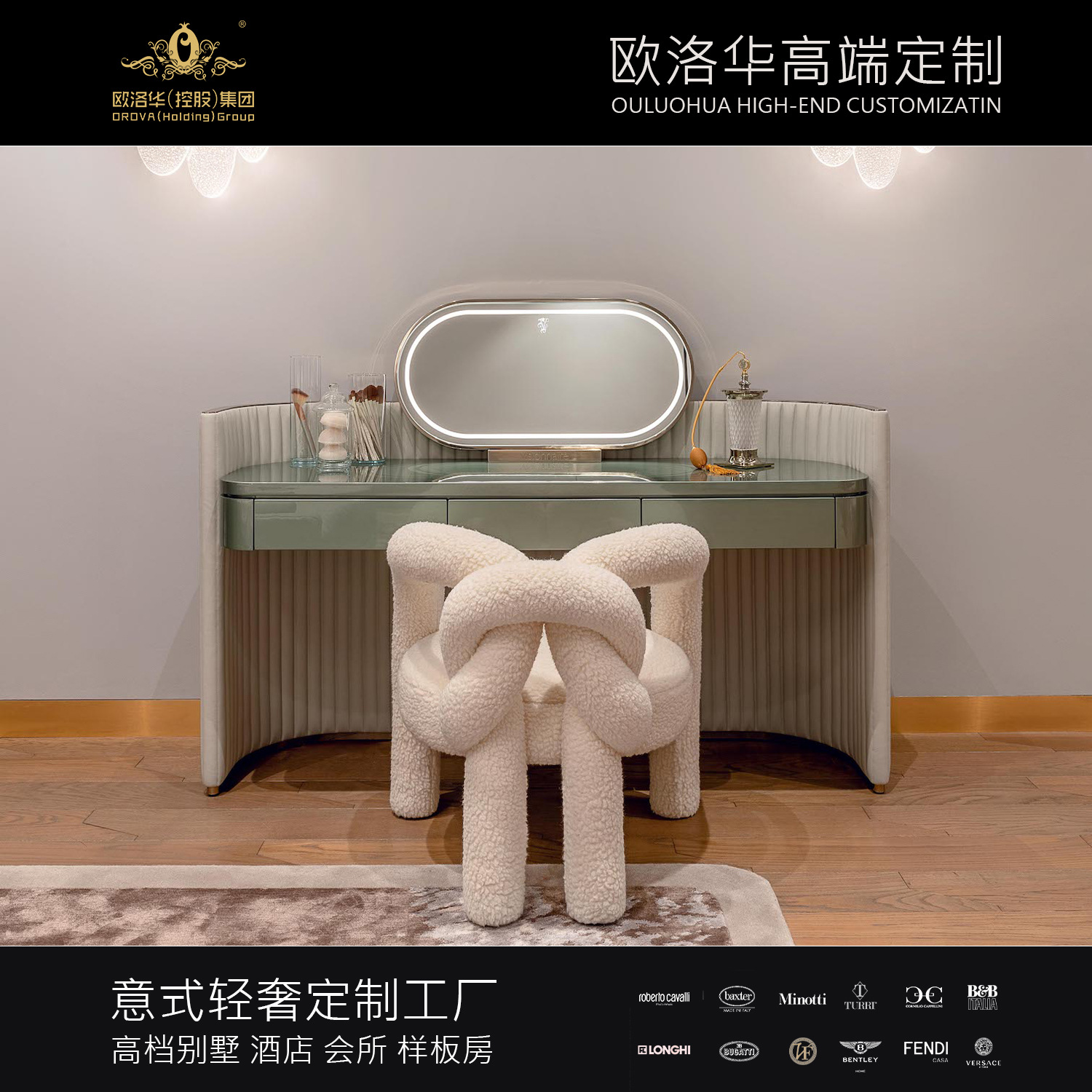 意式極簡三斗櫃梳妝檯一體現代儲物櫃輕奢臥室高端首飾櫃化妝桌鏡