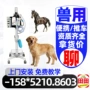 呼吸生产麻醉兽用麻醉机
