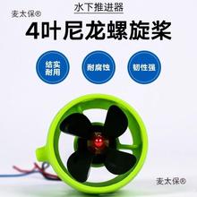�������W��12��C�����M��ˮ�����M����Ԯ���R�_24V��ģ��̫��