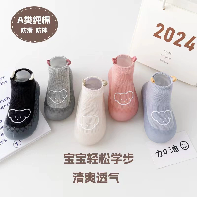 Новые детские ходунки весенние летние хлопчатобумажные носки детские напольный туфли нескользящие мягкие подошвы комнатные детские ходунки носки