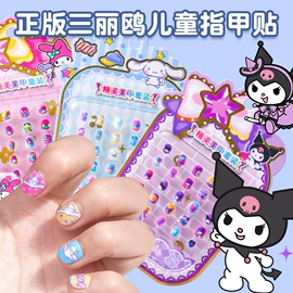 其他益智玩具;拼插类玩具;戏水玩具