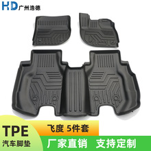 �m�����{���w��R1/2/3/4/5/6/7/8���zTPE�_�|��܇ȫ�����¿�