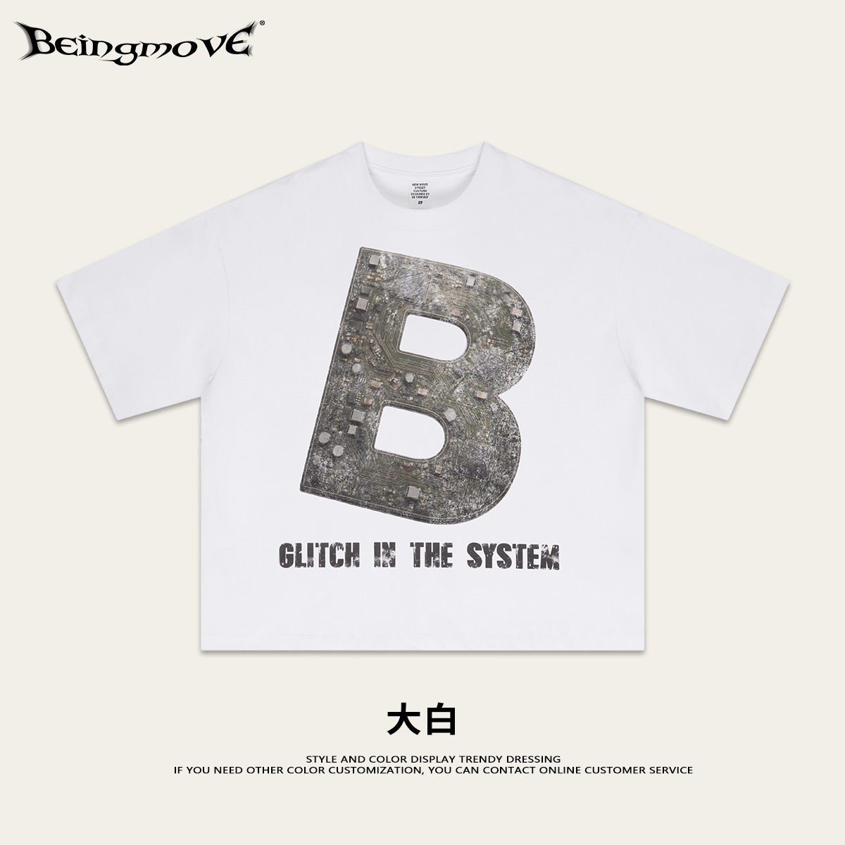 Calle secada| Calle de moda americana Cyberpunk Vento blusa impresión de hombro suelta personalidad camiseta de manga corta para hombre