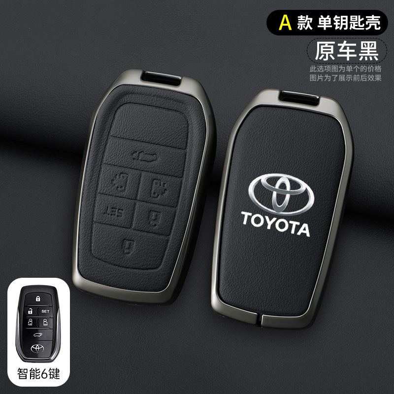 모델 A 6버튼 오리지널 자동차 블랙 싱글 키 쉘