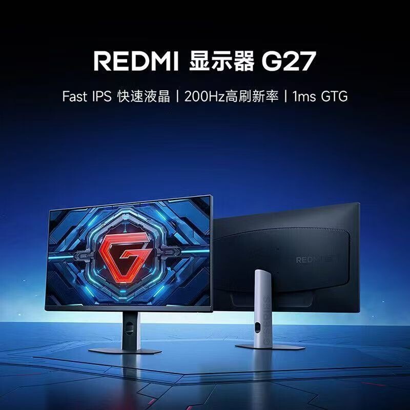 27inch 200Hz High Refresh Rate Ips Hdr400 1Ms Computer Office Display