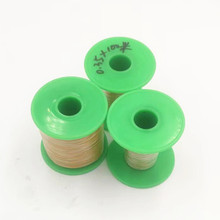 三层绝缘线高频变压器绕组耐高压耐高温导线电子线源头厂家漆包线