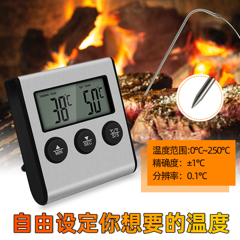 スマートキッチンデジタル食品温度計 肉 バーベキュー ローストフード 電子オーブン温度計 卸売|undefined