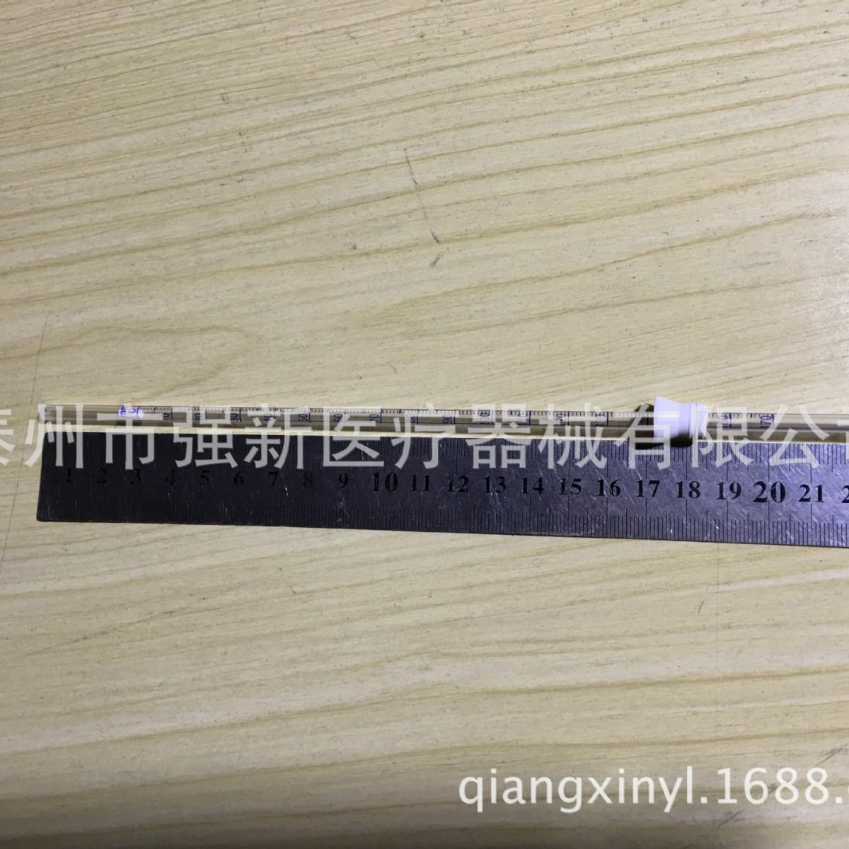 一次性血沉管 血清管