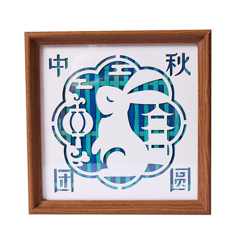 中秋节竹编画手工艺品团建DIY制作材料国潮相框画纪念佳节批发|undefined