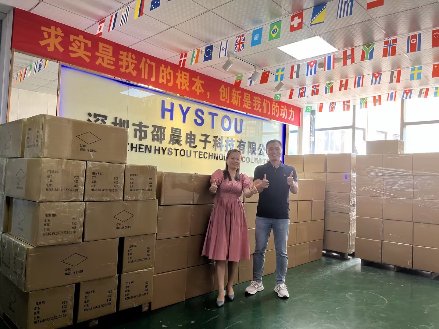 6425a508-b463-4d99-9ee8-868e08