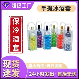 收纳袋收纳包;玩具收纳;其他塑料薄膜