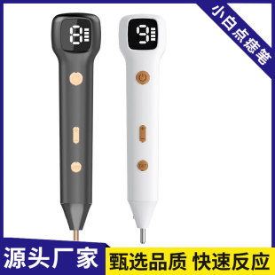 �羳�����c��P����ȥ�뼤��߰߹P������x����߃xС���c��P