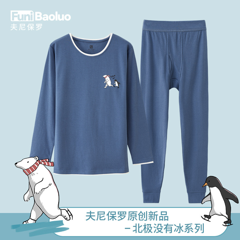 Cotton fashionable thin keep warm sweater