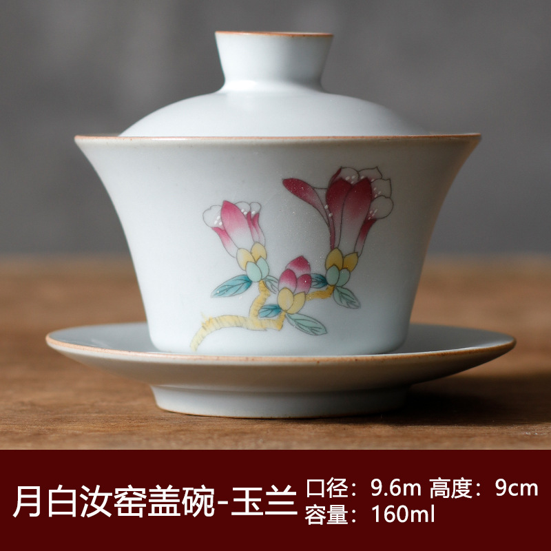 Luna blanca Ru horno filtro vintage cerámica Kung Fu juego de té con té japonés taza de té tazón de tres piezas cubierta tazón