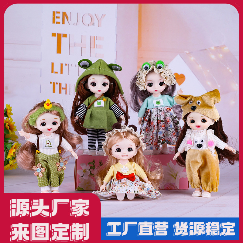 Factory 17cm Dress up Barbie Ob11 Doll Clothes Children Princess Gift Box Street Stall Doll Doll