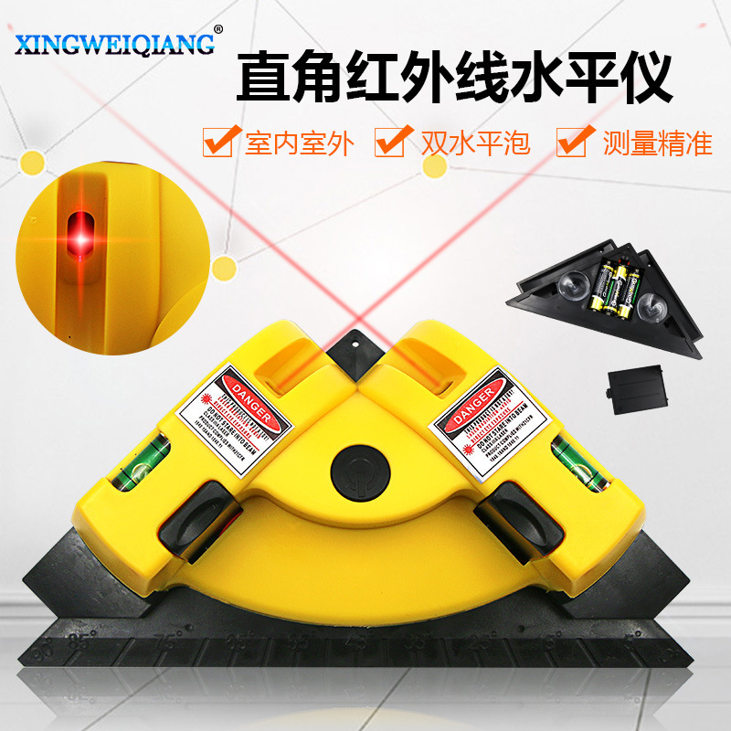 铺墙砖90度激光角线仪 贴瓷砖直角地线仪 LV01贴瓷砖贴瓷砖水平仪