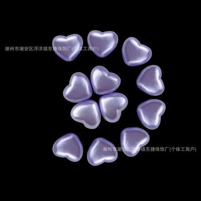 Peach Heart Heart Straight Hole Zərgərlik ara hissələri - light-purple-heart-9mm-hole-diameter-is-about-16mm-about-2400-piecescatties