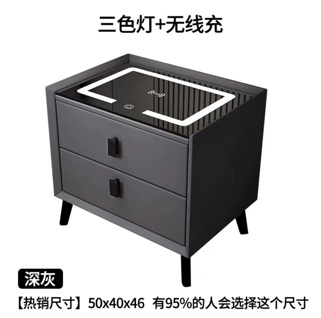 다크 그레이 (3 색 램프 무선 충전)