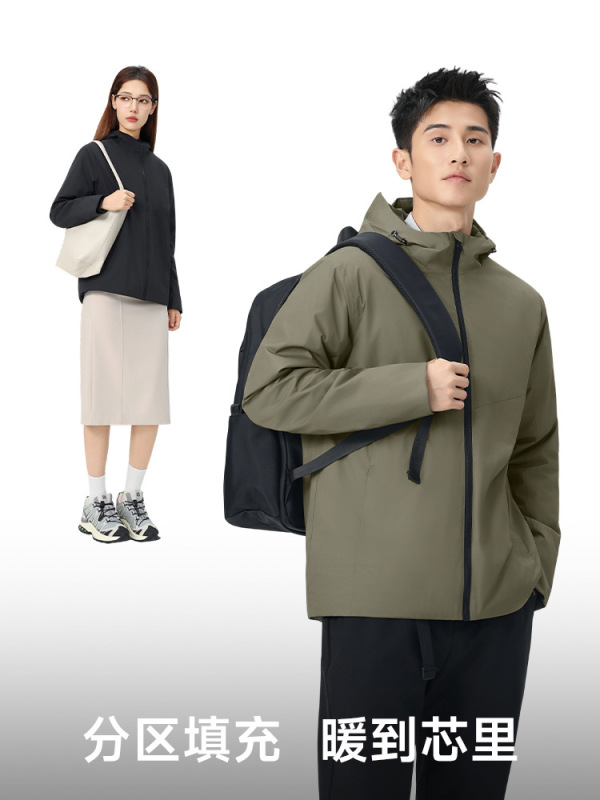 【3M新雪丽】超轻一体科技棉服可机洗防水防潮保暖工作服定制LOGO|undefined