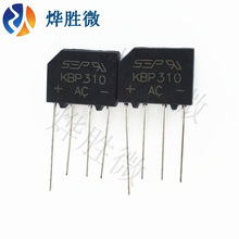 KBP310 SEPSIP4  ������ �Ŷ�  3A1000V  ȫ��̨�� ��������