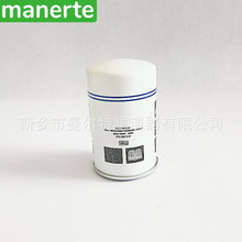 供应 1622062301 2903062301适用GX11油气分离器芯油水分离器