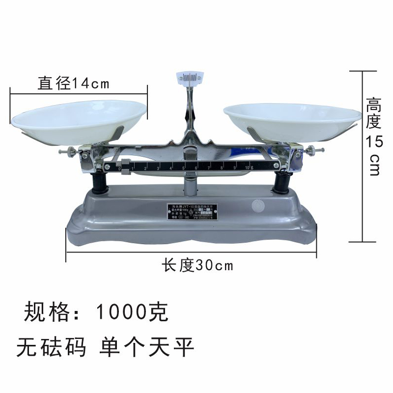 ♣♨♨♨♨♣ 무게 없이 1000g♣♨♨♨♨♣