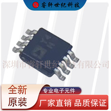 ADG901BRMZ-REEL  ADG901BRM  ADG901ADƵоƬȫԭװ