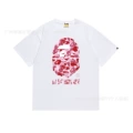 075 white red