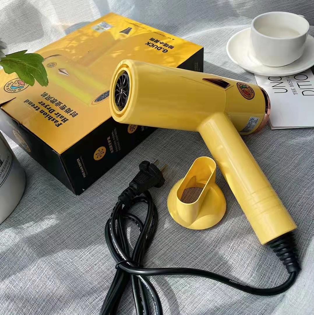 Hello Little Yellow Duck Hair Dryer Intelligent Temperature Control Protection Hair Dryer Negative Ion Dual Temperature Control Blue Light Silent Hair Dryer