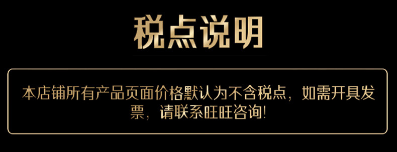 价格说明.jpg