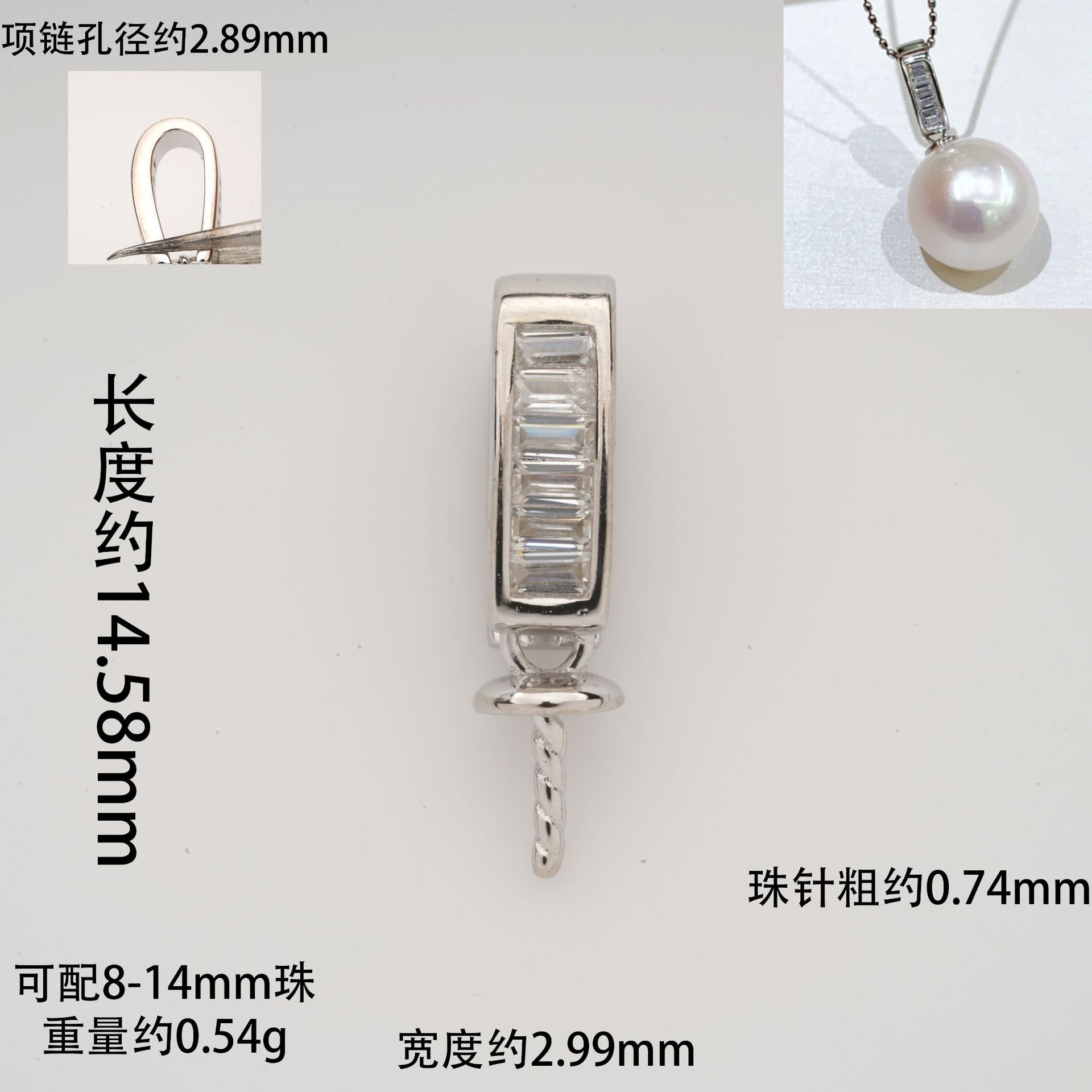 S925シルバーペンダントアクセサリーペンダント空トートペンダントヘッドアクセサリービーズフリーチェーン组み合わせなし