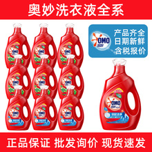 �W��ϴ��Һ��ӝ���ƿ�b�������\�־������Ͱϴ��Һ������2kg