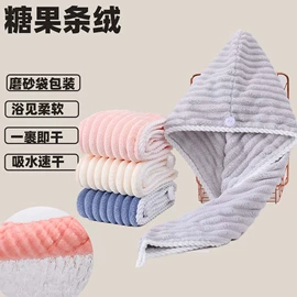 绒布;毛巾;其他针织面料