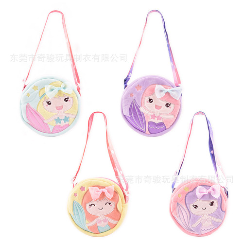 Capron Aquarium Mermaid Children's Shoulder Bag Ocean Series Shoulder Crossbody Bag Children's Day Gift