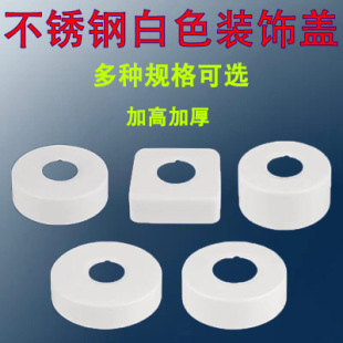 ���ְ�ɫ���P��b��wˮ���^��ˮ�y��ԡ�����w�ڳ��w�Ӵ��ڳ�����