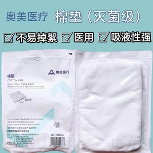 �W��������K�A�ް��޻����ں�Ó֬�޷����o����10*15cm �o���މ|
