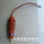 高压新型压敏mygs-6电阻