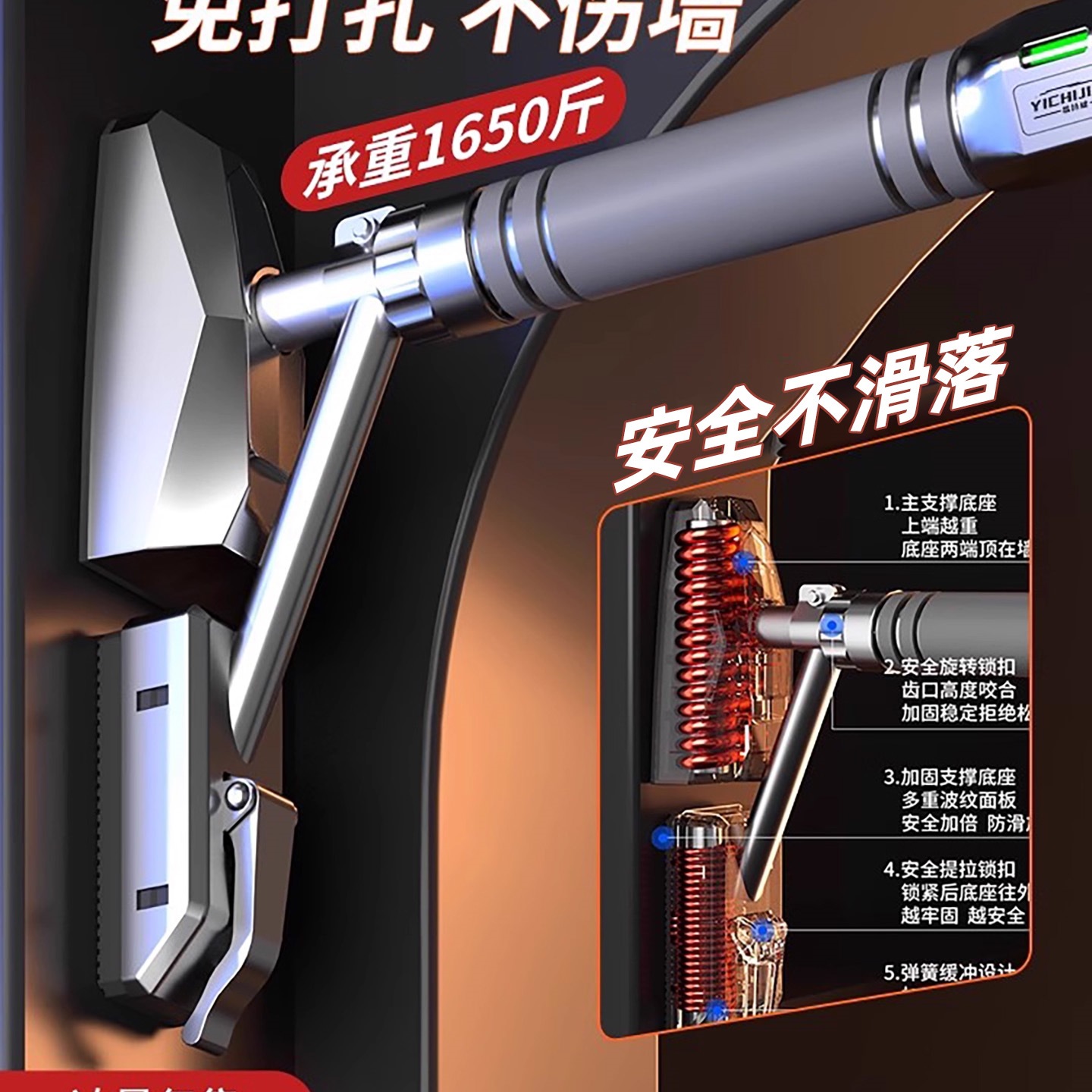 门上单杠室内家用引体向上器儿童吊环成人家庭健身器材免打孔单杆