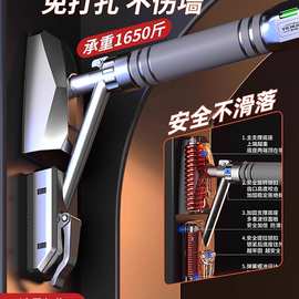 门上单杠室内家用引体向上器儿童吊环成人家庭健身器材免打孔单杆