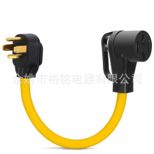 RV^ԴN14-30P D14-50R ܇Դ^