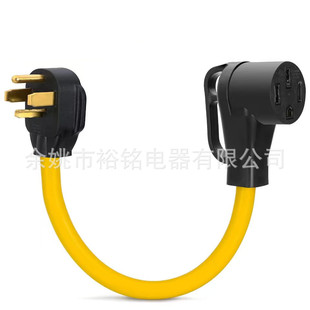 RV���^�Դ����N14-30P �D14-50R ��܇����Դ�����^