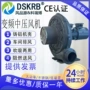 送风吹气木工tb-100-1燃烧机
