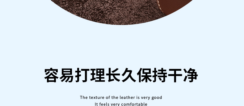 Suitable for Mercedes-Benz Gle350/450 Seat Anti-Kick Pad Gls450 Rear Backrest Anti-Kick Pad Interior Decoration Supplies
