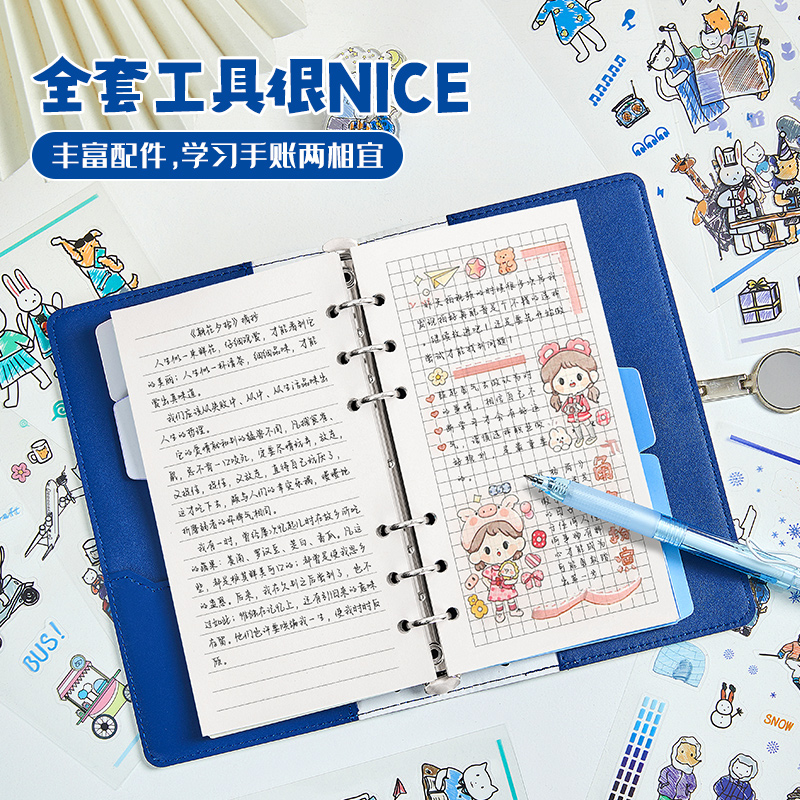 발톱 일기장 손 계산장 노트 책 루즈리프 A6 휴대용 미니 여행 핸드북 귀여운 창의적인 방법