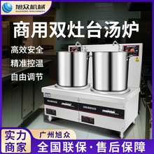 �๦���p�^�ߜ��t����ʳ�ò��^��ǰ����Ƹ߰����t���P�늴Ŝ��t