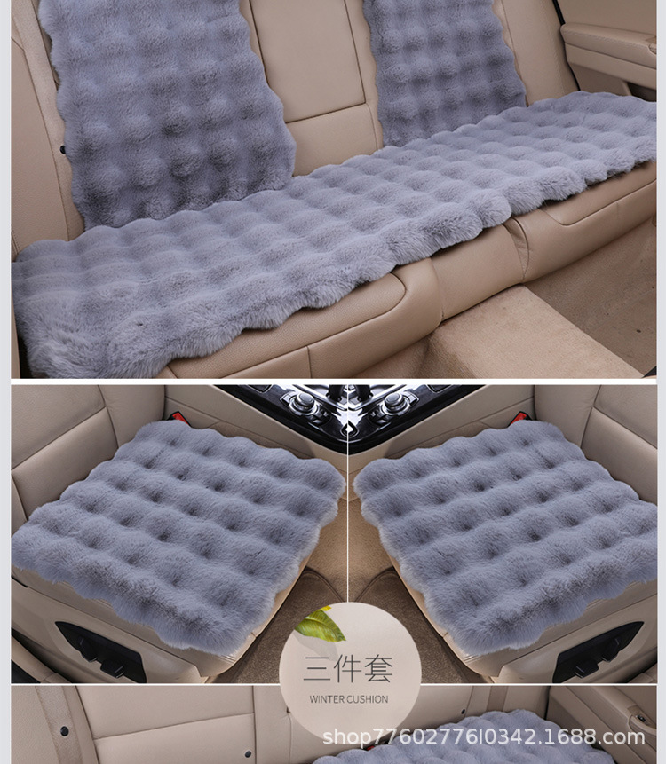 Bubble Velvet Car Seat Cushion Winter Rabbit Fur Plush Car Cushion Velvet Seat Pad Wholesale Thickened Chair Pad Non-Slip Warm Thickened