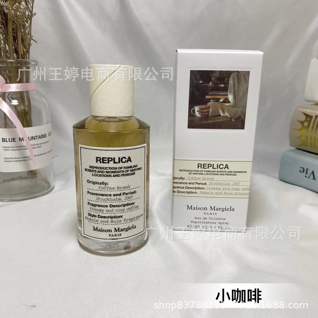 Perfume de marca formal Qi Mengxian Qiang
