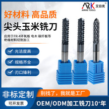 ���^����㊵� �u�茵� ���茵� ����㊵��^�����ϵ�̼ӹ�����