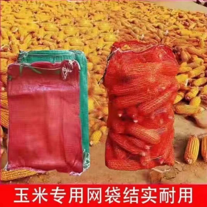 プラスチックの編み物袋の網の目の袋の野菜の果物の包装袋の荷重力は老化しにくいです。|undefined