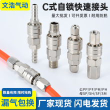 304ȫ���P䓽��^����ֱ��PLFֱͨ�͸ߜظ߉�������D���ٚ��쏝�^